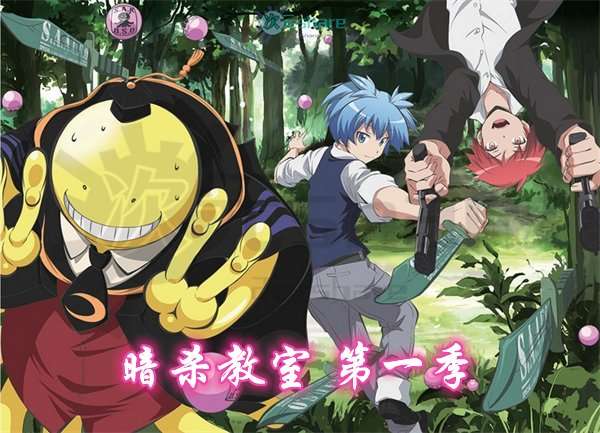 2015年1月番剧列表|动画合集-次元share 2015年1月番剧列表|动画合集-次元share