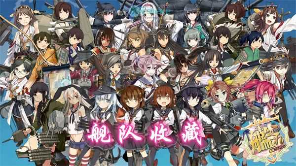 2015年1月番剧列表|动画合集-次元share 2015年1月番剧列表|动画合集-次元share