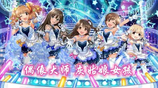 2015年1月番剧列表|动画合集-次元share 2015年1月番剧列表|动画合集-次元share