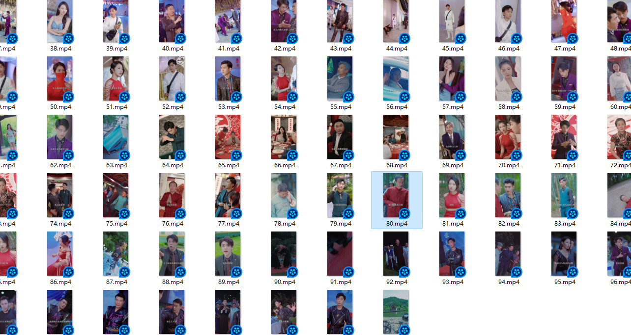 原来我是绝世高人(全104集原版) 免费在线看，免费下载-次元share