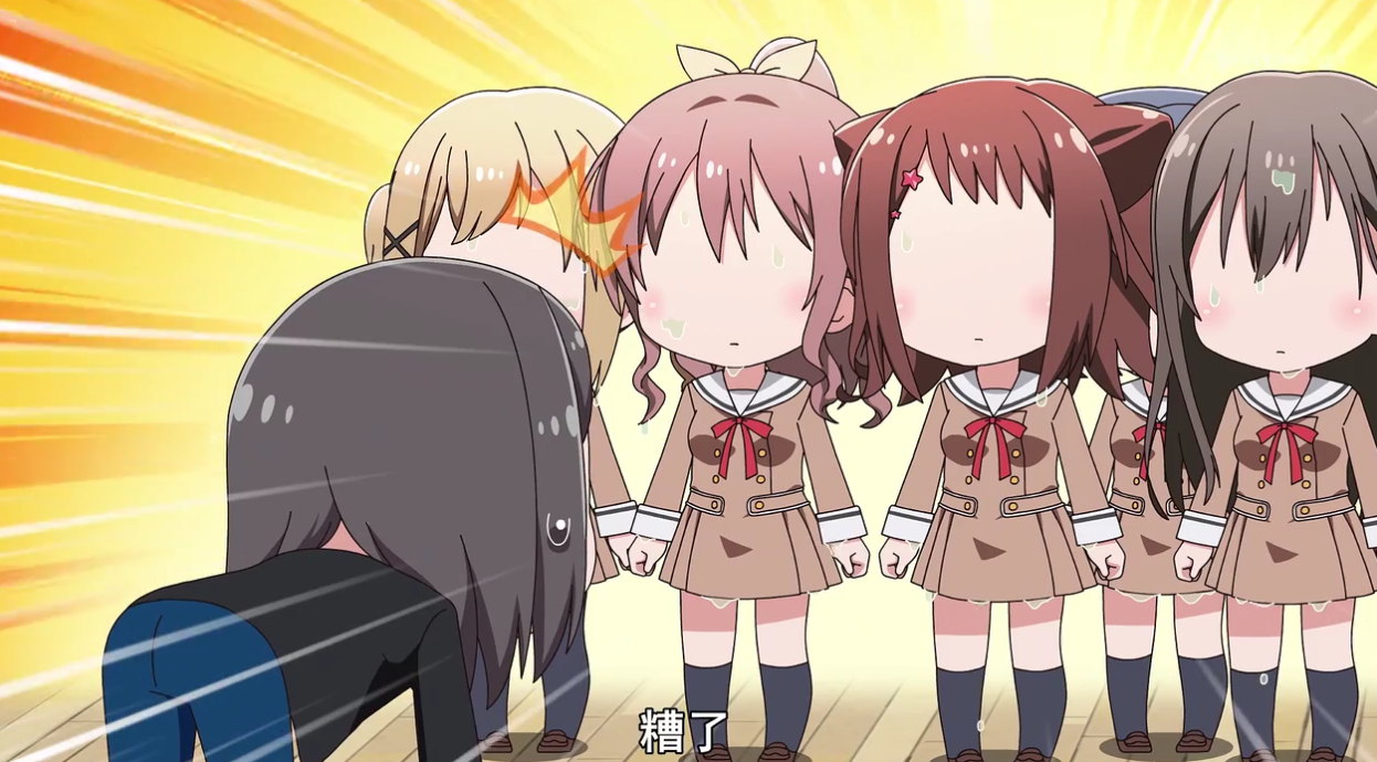 BanG Dream 少女乐团派对 第二季26集全下了-次元share