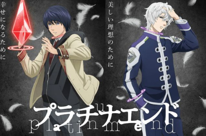 白金终局 24集完整版下载-次元share