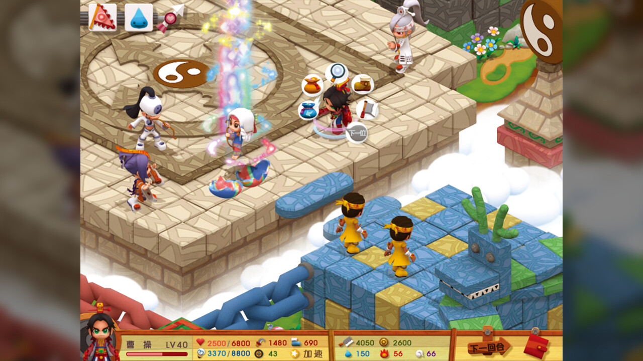 三国立志传3官方繁体中文 三国立志传3|豪华中文|Build.11725306 网盘下载-次元share