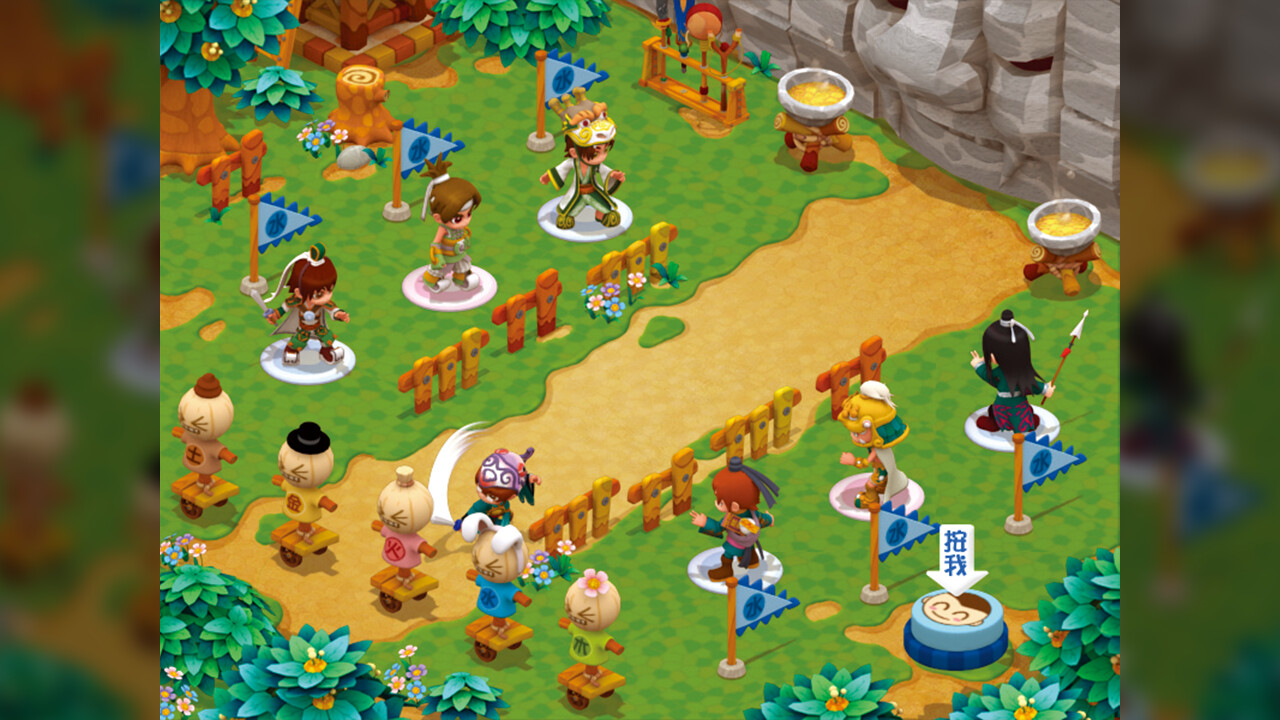 三国立志传3官方繁体中文 三国立志传3|豪华中文|Build.11725306 网盘下载-次元share