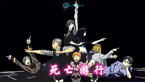 2015年1月番剧列表|动画合集-次元share 2015年1月番剧列表|动画合集-次元share