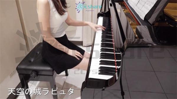 COS小姐姐丨动漫歌曲丨钢琴弹奏视频阿里云盘-次元share