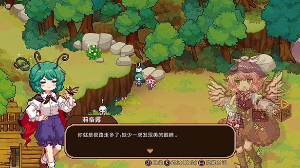 大量更新东方夜雀食堂Touhou Mystias Izakaya官方中文V3.3.0网盘下载-次元share