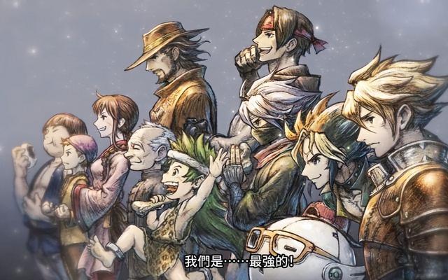 时空勇士 模拟版v1.0.0 YuzuEA2846 正式版官方中文本体+1.0.1升补NSP原版+xcx-次元share