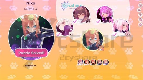 拼图猫娘5|官方简体中文|百度网盘/天翼云-次元share