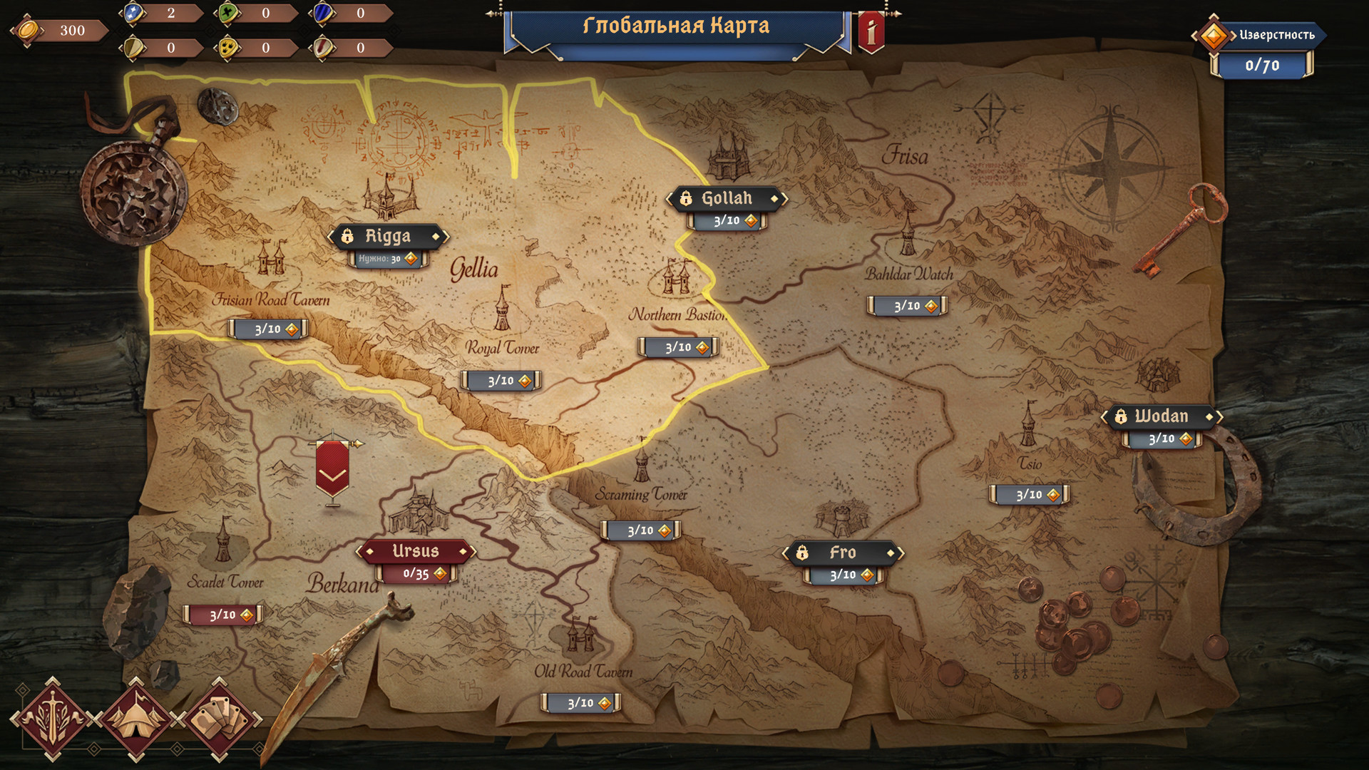 诸神灰烬：抉择 Ash of Gods: The Way官方中文V1.10.4-天命之旅-神话逐梦 网盘下载-次元share