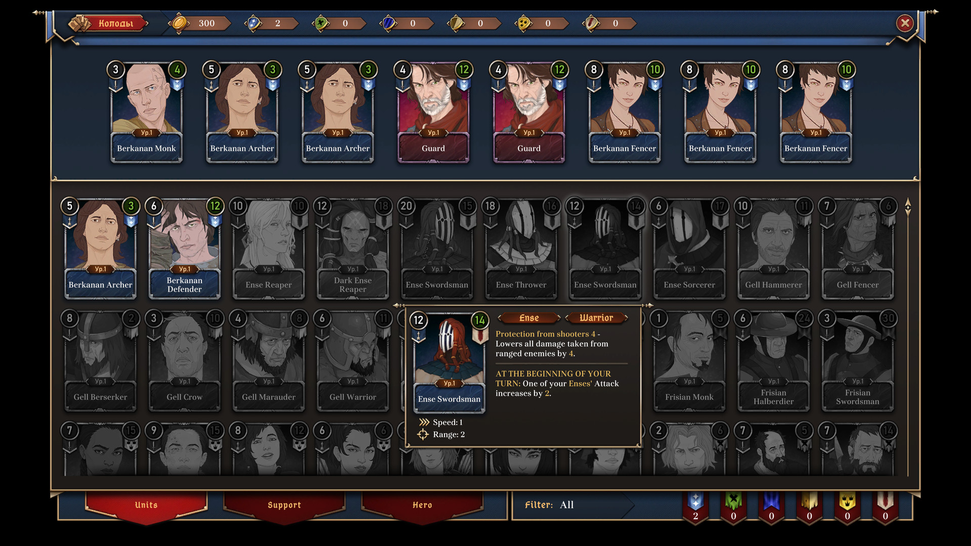 诸神灰烬：抉择 Ash of Gods: The Way官方中文V1.10.4-天命之旅-神话逐梦 网盘下载-次元share