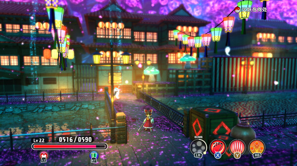 东方新世界V20230809官方中文|御风仙境-玄奇天地-次元share 东方新世界V20230809官方中文|御风仙境-玄奇天地-次元share