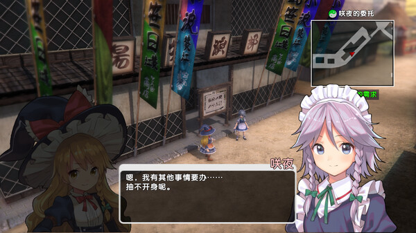 东方新世界V20230809官方中文|御风仙境-玄奇天地-次元share 东方新世界V20230809官方中文|御风仙境-玄奇天地-次元share