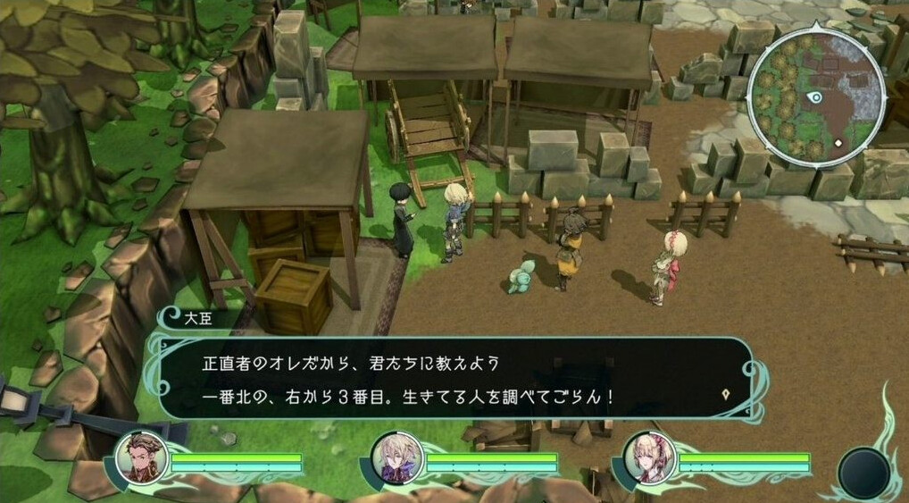 圣塔战记v1.0.2模拟器版官方繁体中文|+18DLCs 模拟器Trinity Trigger v1.0.2PC-次元share