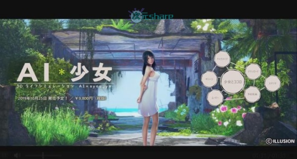 AI少女单机游戏百度网盘/天翼云下载 -次元share AI少女单机游戏百度网盘/天翼云下载 -次元share