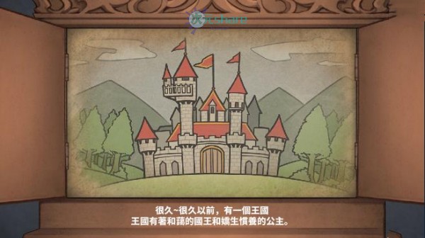 恶魔的石板和被诅咒的犬公主网盘下载-次元share 恶魔的石板和被诅咒的犬公主网盘下载-次元share