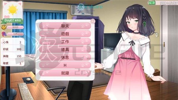 猫研社(Cat'sKiss)单机破解游戏百度网盘/天翼云下载 -次元share 猫研社(Cat'sKiss)单机破解游戏百度网盘/天翼云下载 -次元share