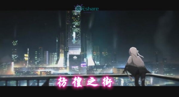 彷徨之街单机破解游戏百度网盘/天翼云下载 -次元share 彷徨之街单机破解游戏百度网盘/天翼云下载 -次元share