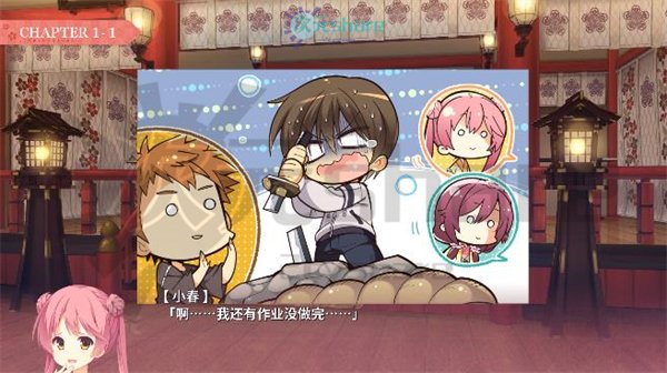 千恋万花(Senren Banka)单机破解游戏百度网盘/天翼云下载 -次元share 千恋万花(Senren Banka)单机破解游戏百度网盘/天翼云下载 -次元share