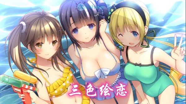 三色绘恋(Tricolour Lovestory)|官方简体中文|百度网盘/天翼云下载 -次元share 三色绘恋(Tricolour Lovestory)|官方简体中文|百度网盘/天翼云下载 -次元share