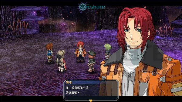 英雄传说:碧之轨迹改单机破解游戏百度网盘/天翼云下载 -次元share 英雄传说:碧之轨迹改单机破解游戏百度网盘/天翼云下载 -次元share