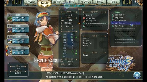 英雄传说：空之轨迹3rd（赠BGM、完美通关存档）单机破解游戏百度网盘下载 -次元share