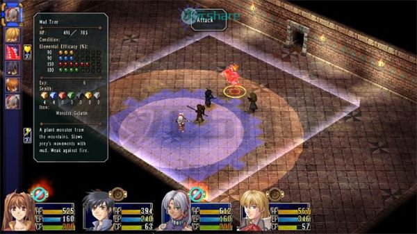 英雄传说:空之轨迹FC(赠全套极品存档)单机破解游戏百度网盘下载 -次元share 英雄传说:空之轨迹FC(赠全套极品存档)单机破解游戏百度网盘下载 -次元share