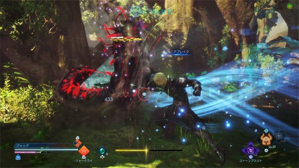 最终幻想起源:天堂的陌生人（内含修改器）单机破解游戏百度网盘/天翼云下载 -次元share