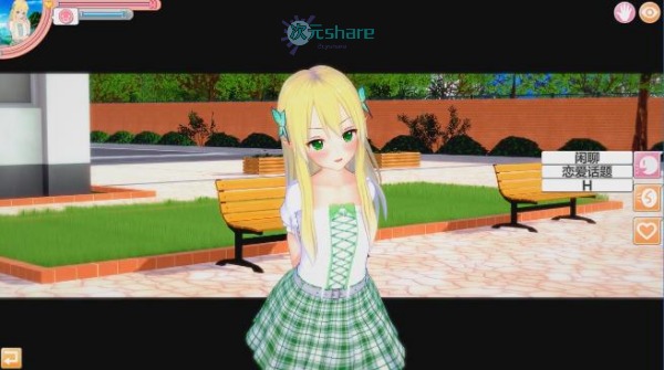 恋爱活动网盘下载-次元share 恋爱活动网盘下载-次元share
