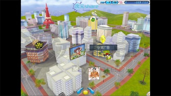 明星志愿合集单机破解游戏百度网盘/天翼云下载 -次元share 明星志愿合集单机破解游戏百度网盘/天翼云下载 -次元share