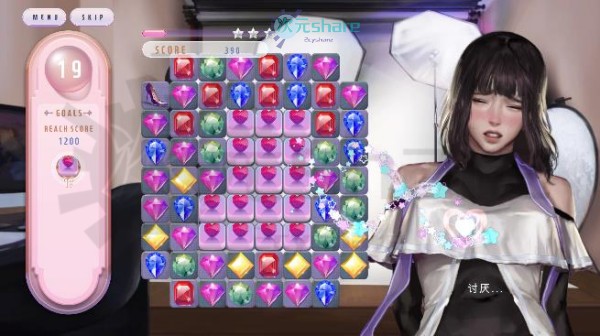 WISH极乐天堂单机破解游戏百度网盘/天翼云下载-次元share WISH极乐天堂单机破解游戏百度网盘/天翼云下载-次元share