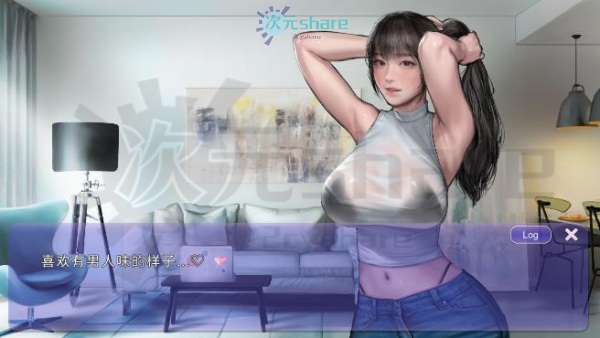 WISH极乐天堂单机破解游戏百度网盘/天翼云下载-次元share WISH极乐天堂单机破解游戏百度网盘/天翼云下载-次元share