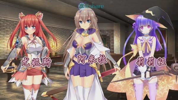 无双剑士的后宫生活单机破解游戏网盘下载-次元share 无双剑士的后宫生活单机破解游戏网盘下载-次元share