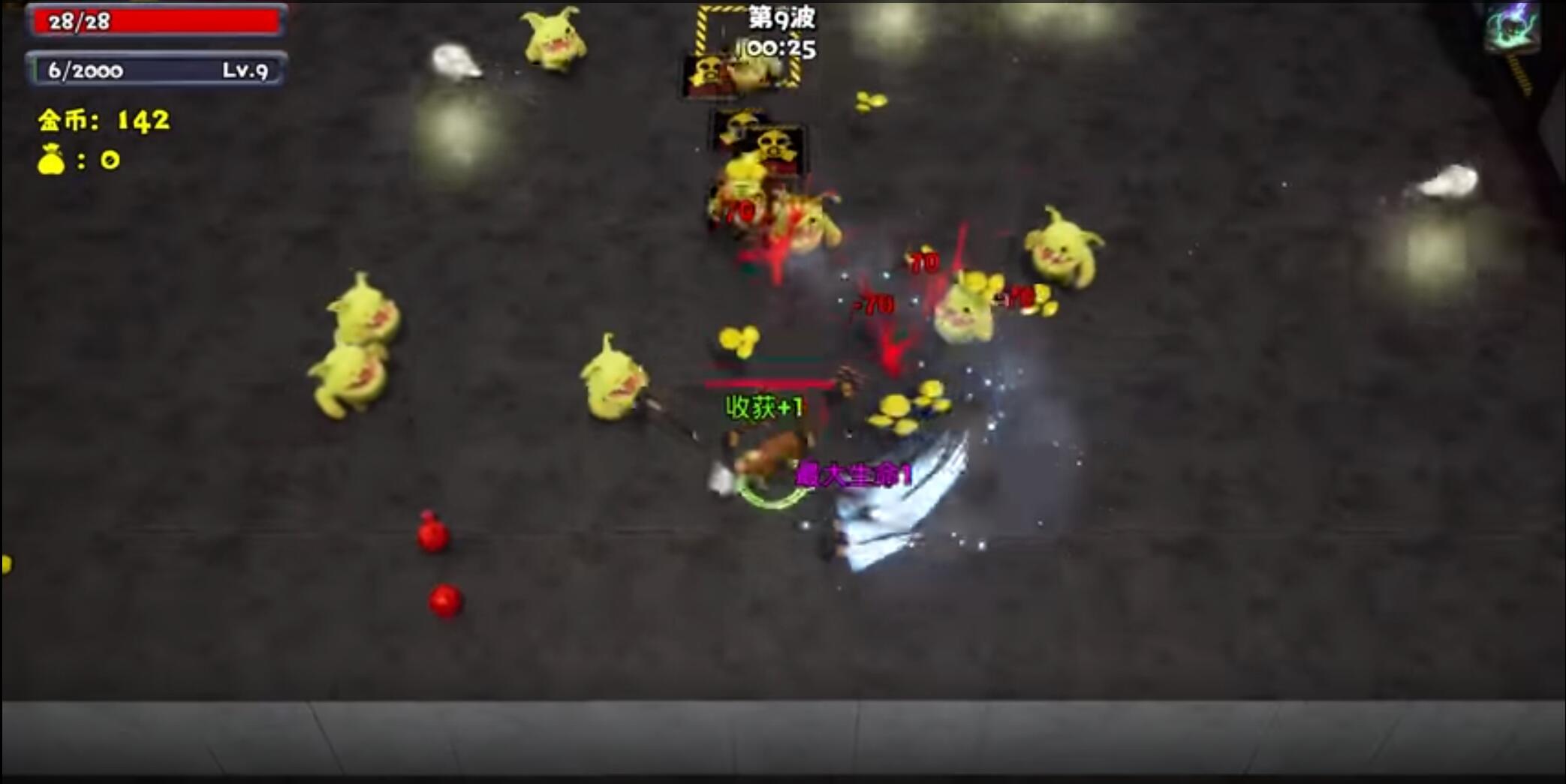 只因兄弟 BroChicken 官方中文下载  网盘下载-次元share