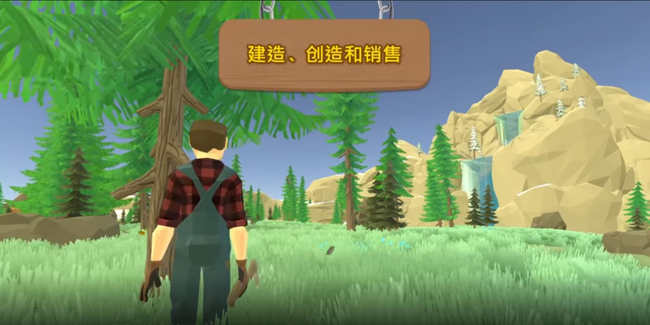 丰登之日 我的梦中农场 官方中文下载 V0.9.8.DSP 网盘下载-次元share 丰登之日 我的梦中农场 官方中文下载 V0.9.8.DSP 网盘下载-次元share