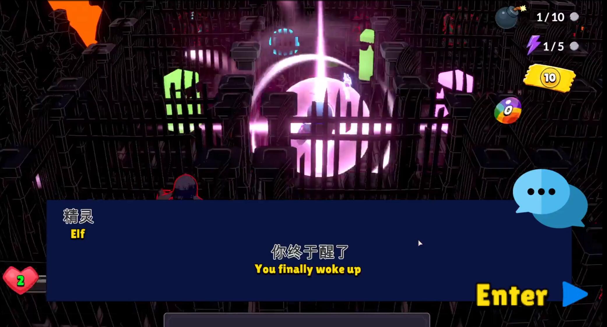 黑暗塔 The Dark Tower 官方中文网盘下载-次元share 黑暗塔 The Dark Tower 官方中文网盘下载-次元share