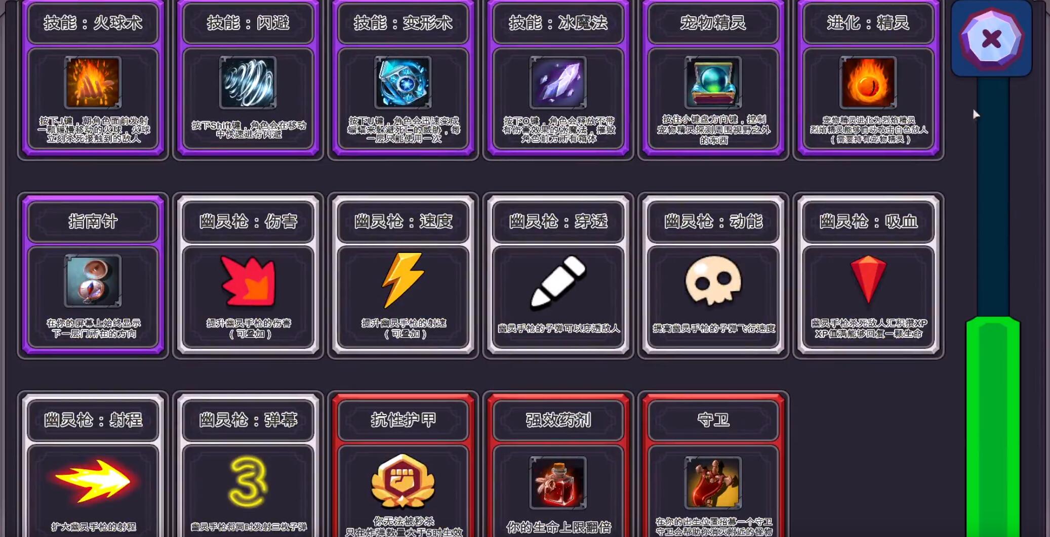 黑暗塔 The Dark Tower 官方中文网盘下载-次元share 黑暗塔 The Dark Tower 官方中文网盘下载-次元share