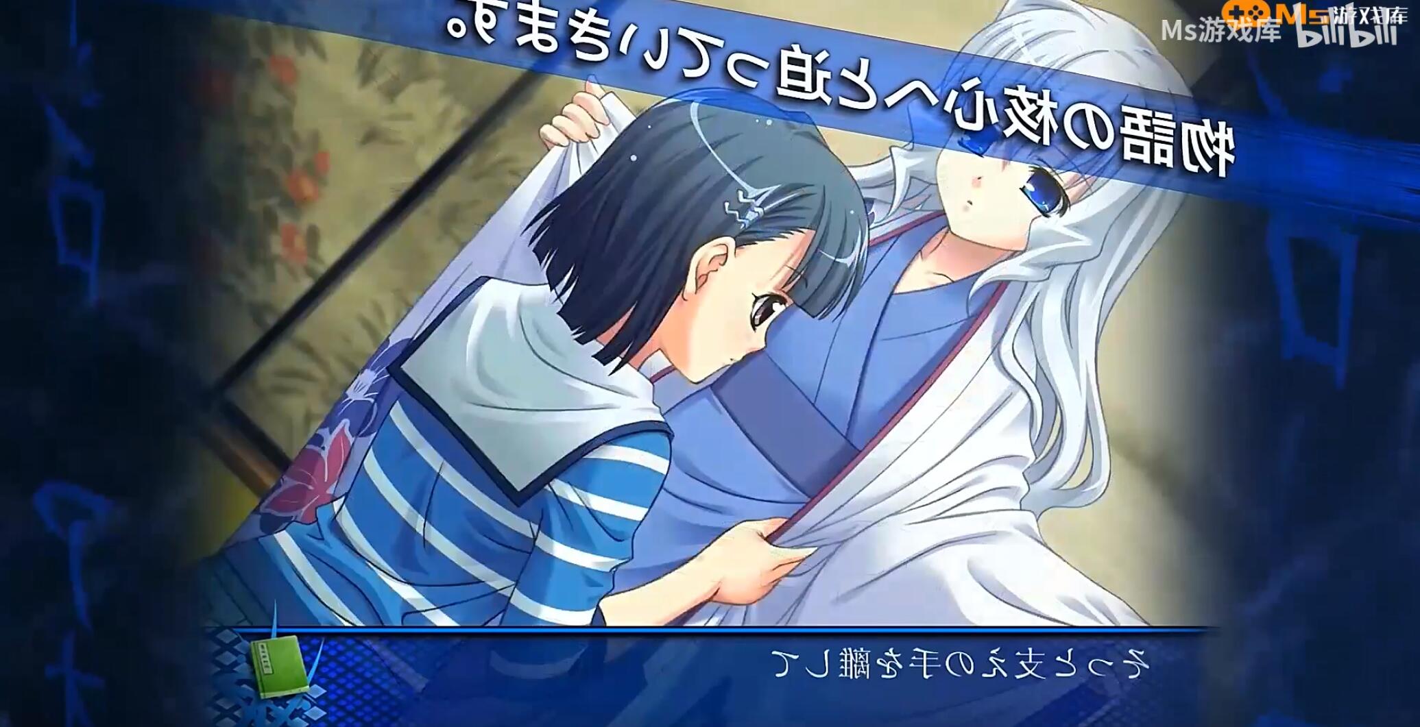 青城&红线 HD复刻版 官方中文下载-次元share 青城&红线 HD复刻版 官方中文下载-次元share