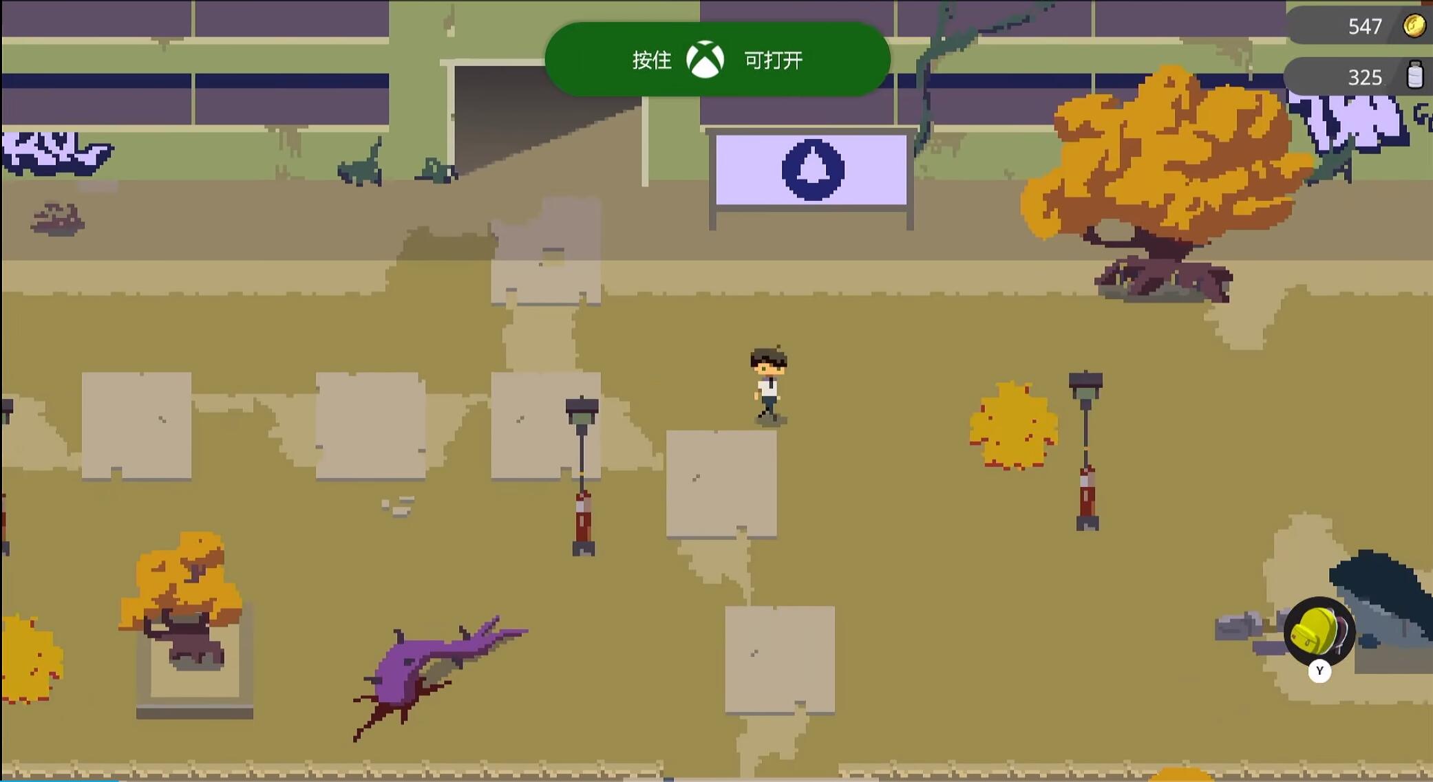 海怪学院V1.0.12S 官方中文网盘下载-次元share 海怪学院V1.0.12S 官方中文网盘下载-次元share