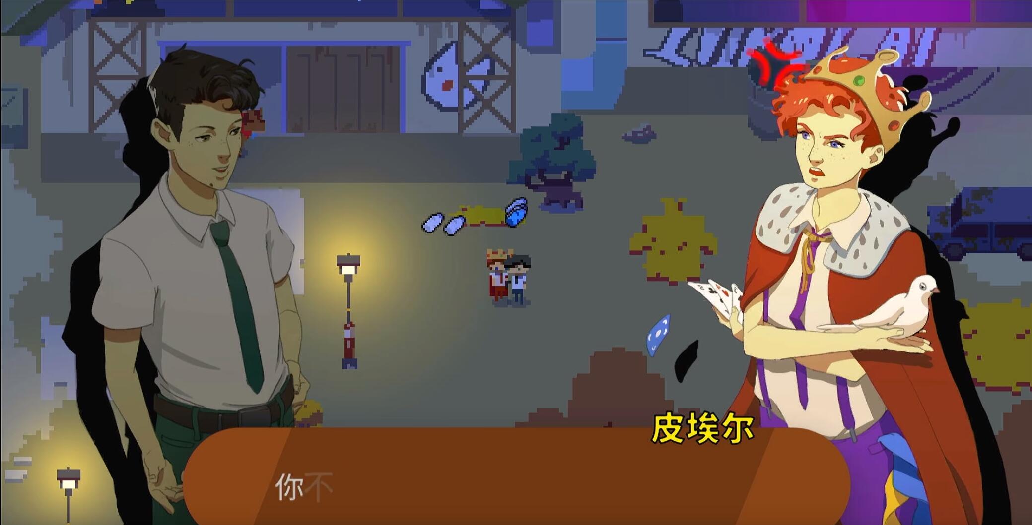 海怪学院V1.0.12S 官方中文网盘下载-次元share 海怪学院V1.0.12S 官方中文网盘下载-次元share