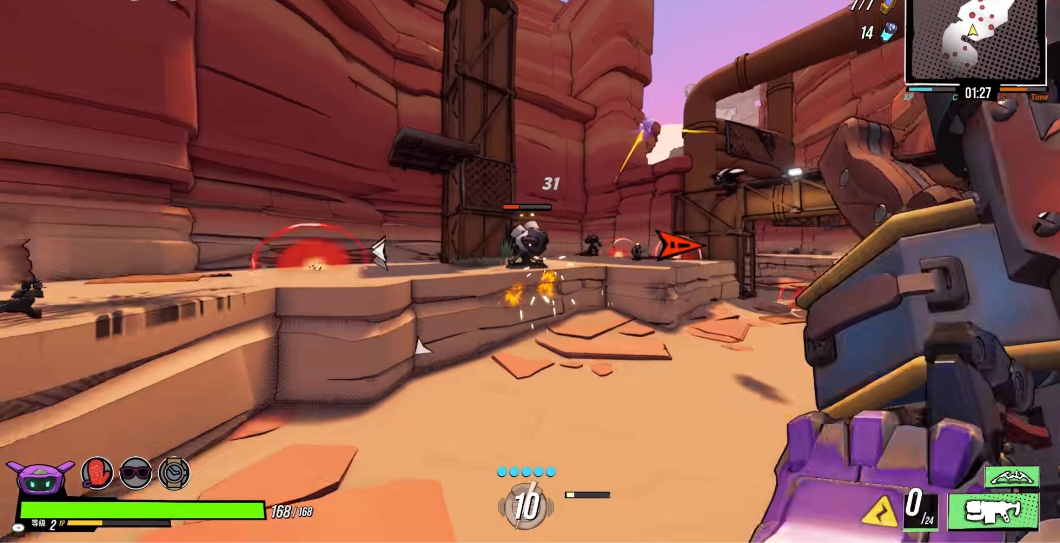 机器人任务  V0.12.2.1-全面优化 官方中文网盘下载-次元share