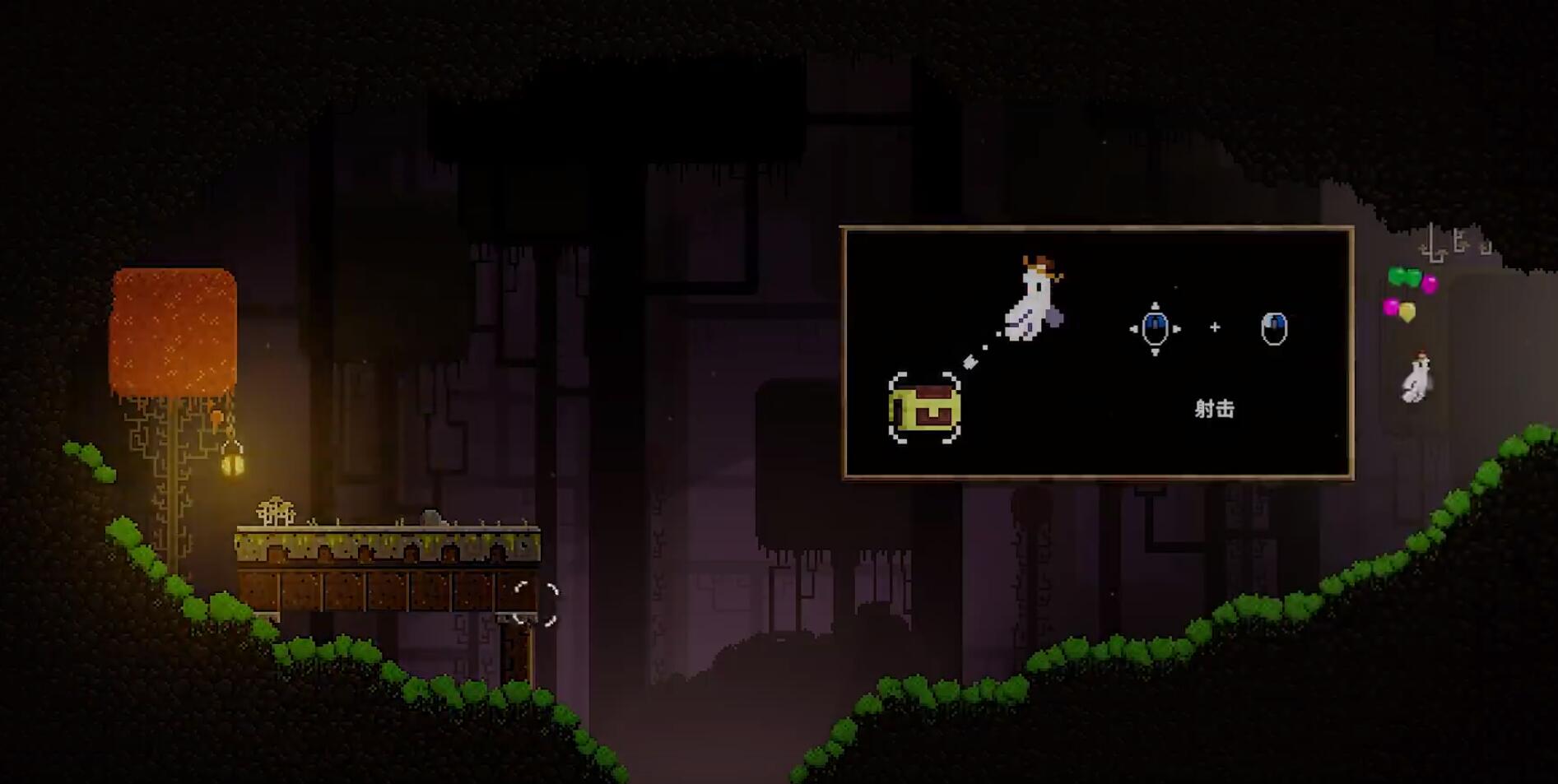 长夜之歌 V230712 中文网盘下载-次元share 长夜之歌 V230712 中文网盘下载-次元share