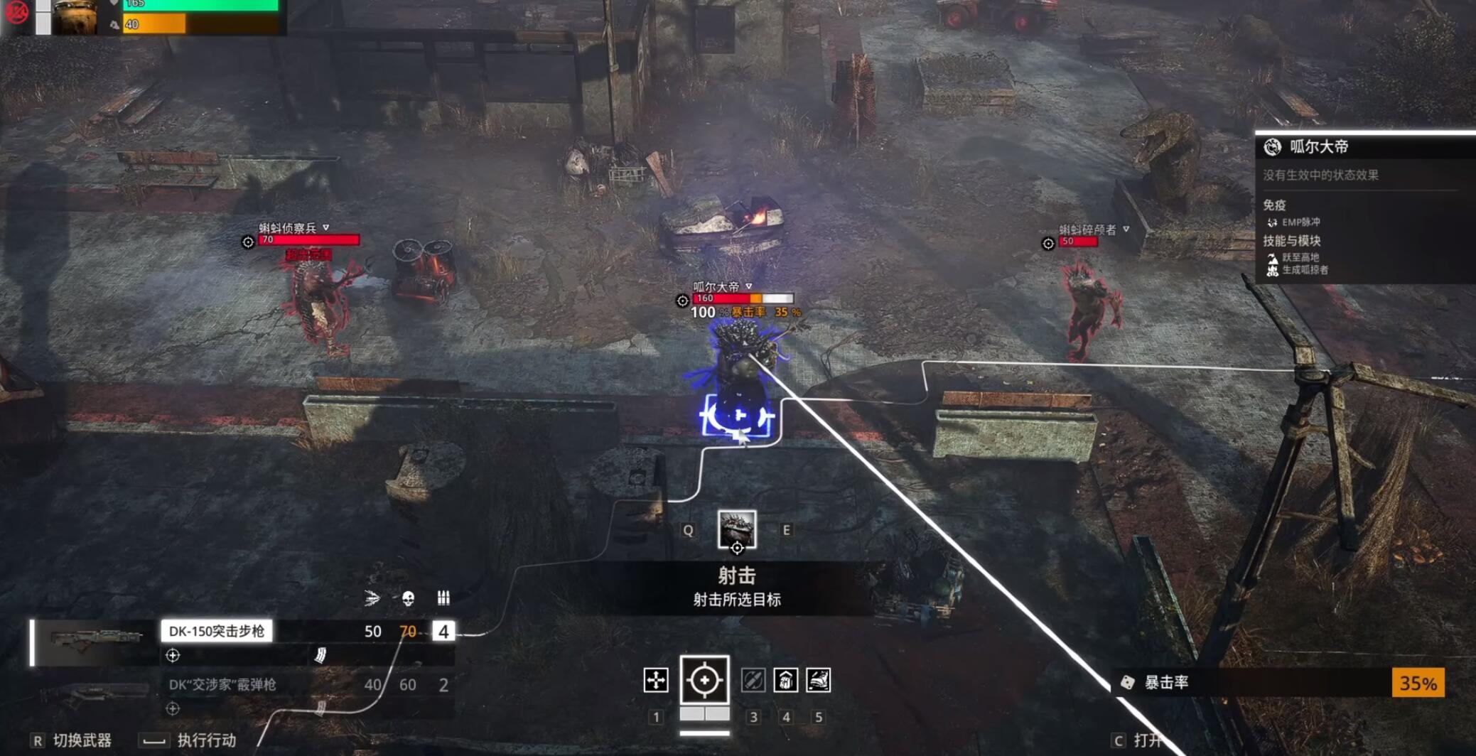 迷瘴纪事 V20230712+预购特典+全DLC 中文网盘下载-次元share 迷瘴纪事 V20230712+预购特典+全DLC 中文网盘下载-次元share