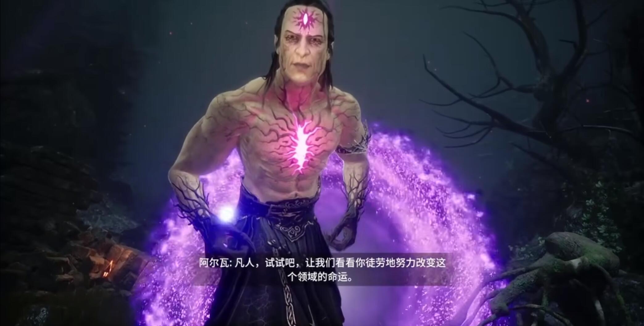 遗言 高人之序 中文网盘下载-次元share 遗言 高人之序 中文网盘下载-次元share