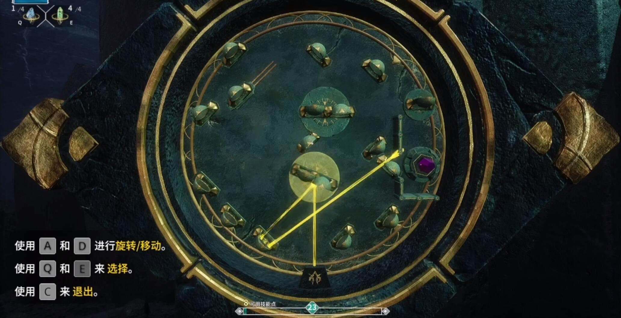 遗言 高人之序 中文网盘下载-次元share 遗言 高人之序 中文网盘下载-次元share