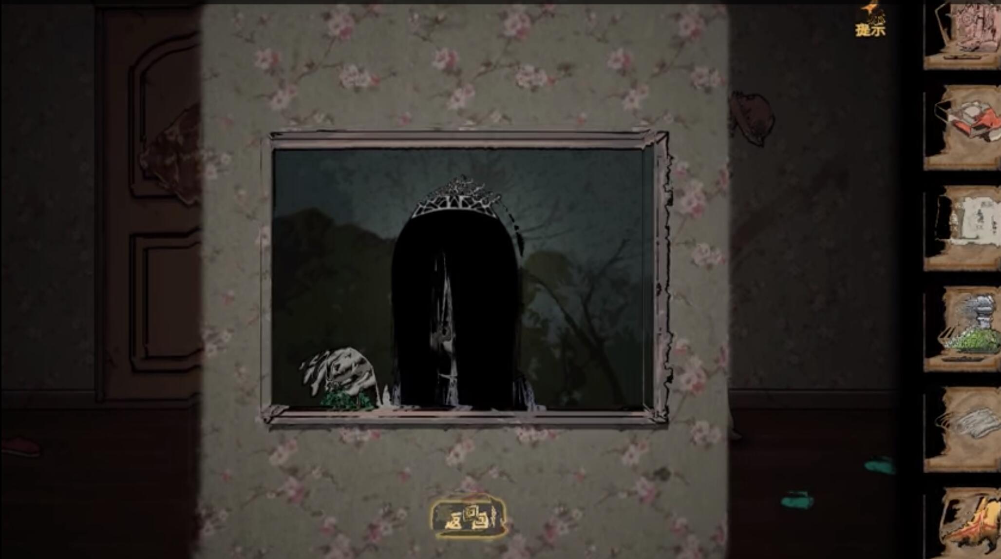 山村老屋 Build.9546197 中文网盘下载-次元share 山村老屋 Build.9546197 中文网盘下载-次元share