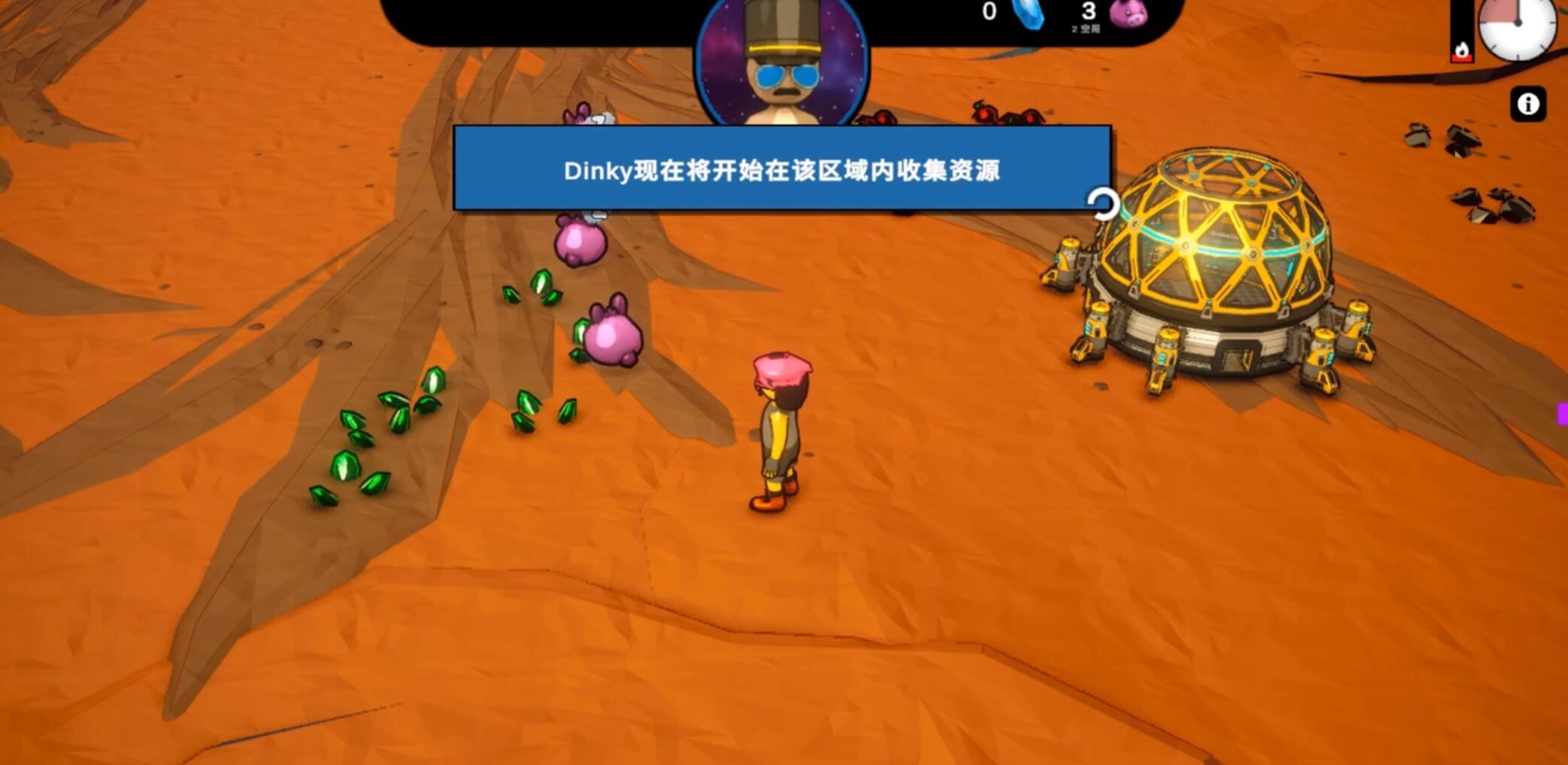 丁奇守护者/Dinky Guardians v1.10 中文网盘下载-次元share 丁奇守护者/Dinky Guardians v1.10 中文网盘下载-次元share