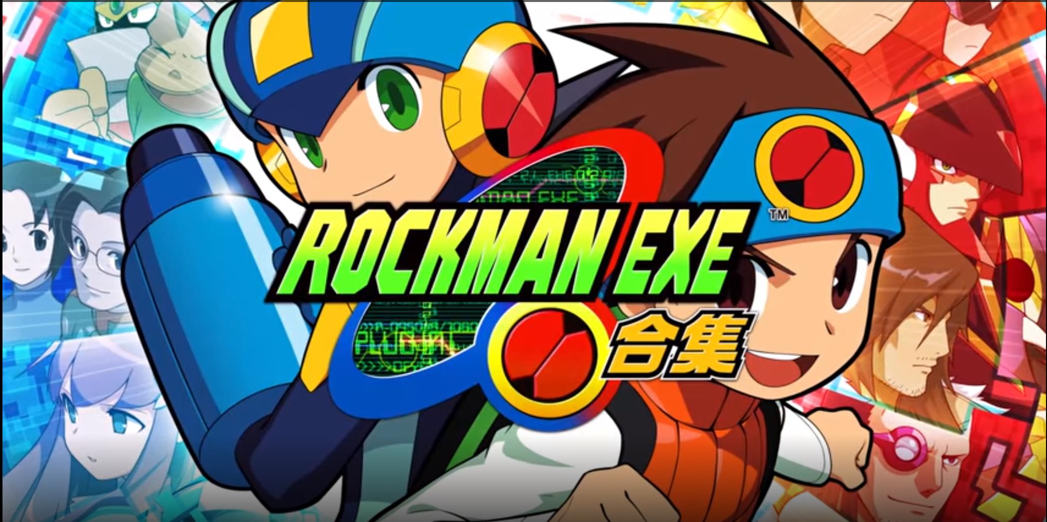 洛克人EXE合集2/Mega Man Battle Network Legacy Collection Vol 2 中文网盘下载-次元share 洛克人EXE合集2/Mega Man Battle Network Legacy Collection Vol 2 中文网盘下载-次元share