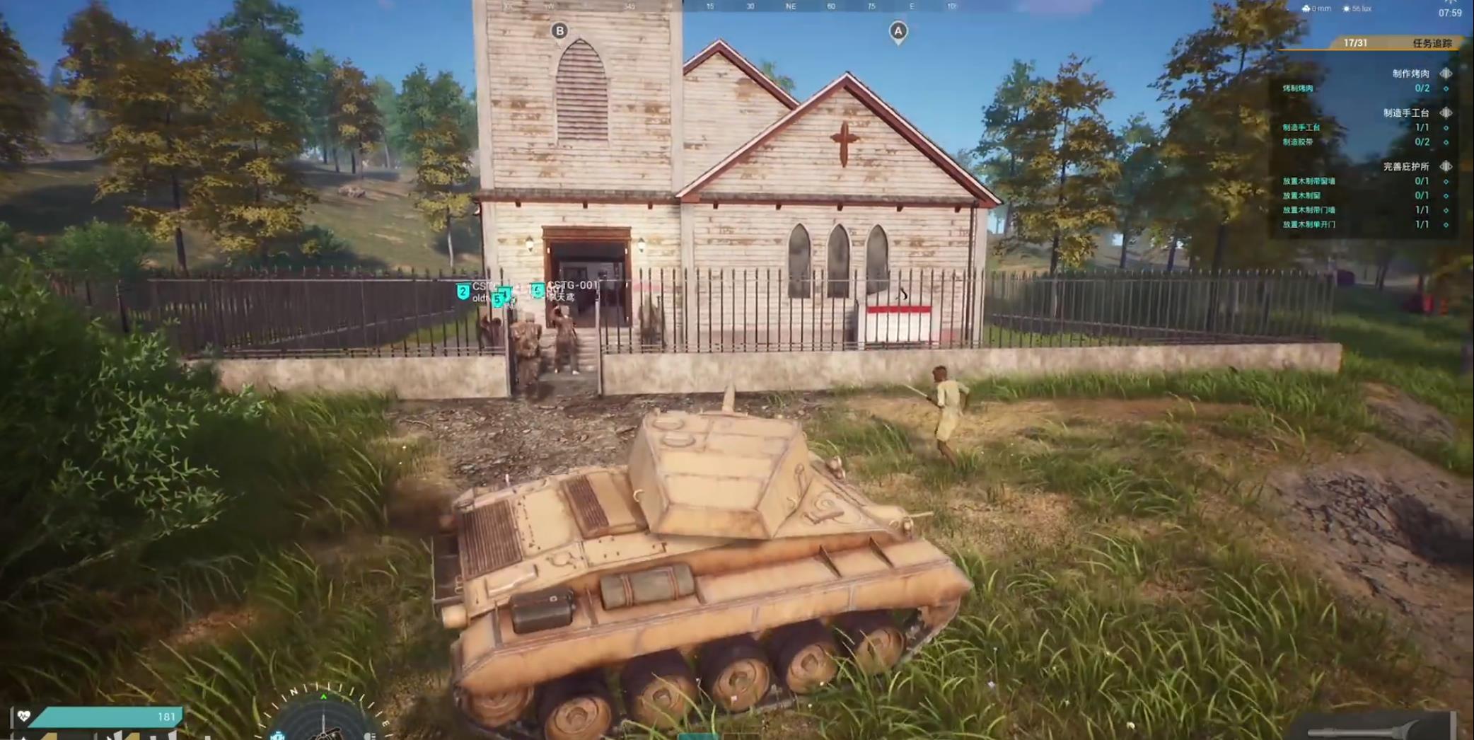  前线/The Front v1.0.4 中文网盘下载-次元share