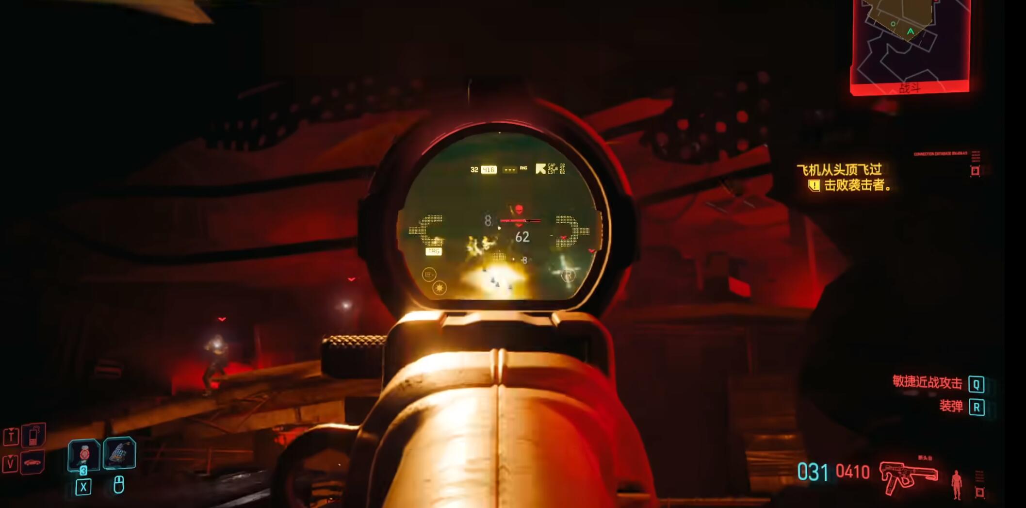 更新往日之影 赛博朋克2077 Cyberpunk 2077 【v2.01 集成全DLC+往日之影】中文网盘下载-次元share 更新往日之影 赛博朋克2077 Cyberpunk 2077 【v2.01 集成全DLC+往日之影】中文网盘下载-次元share